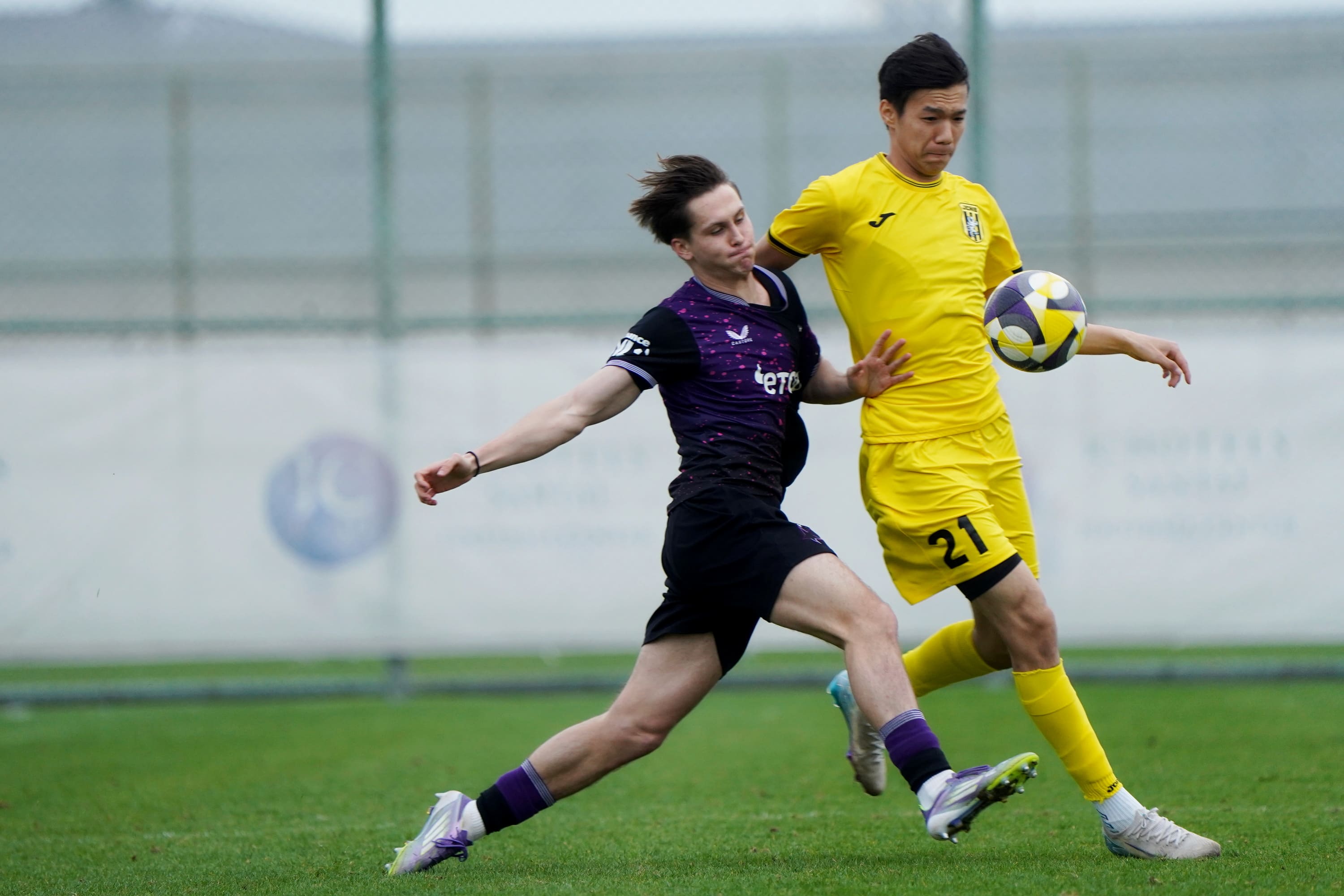 Жеңіс – Славия Б