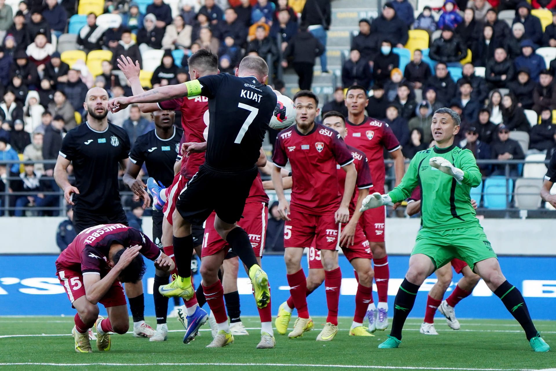 Кайсар – Жеңіс 