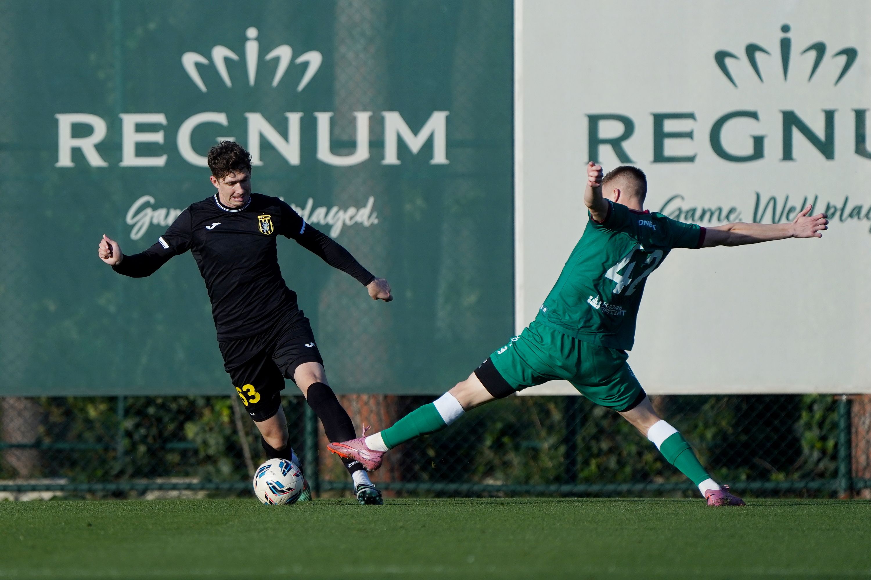 Жеңіс – Рубин