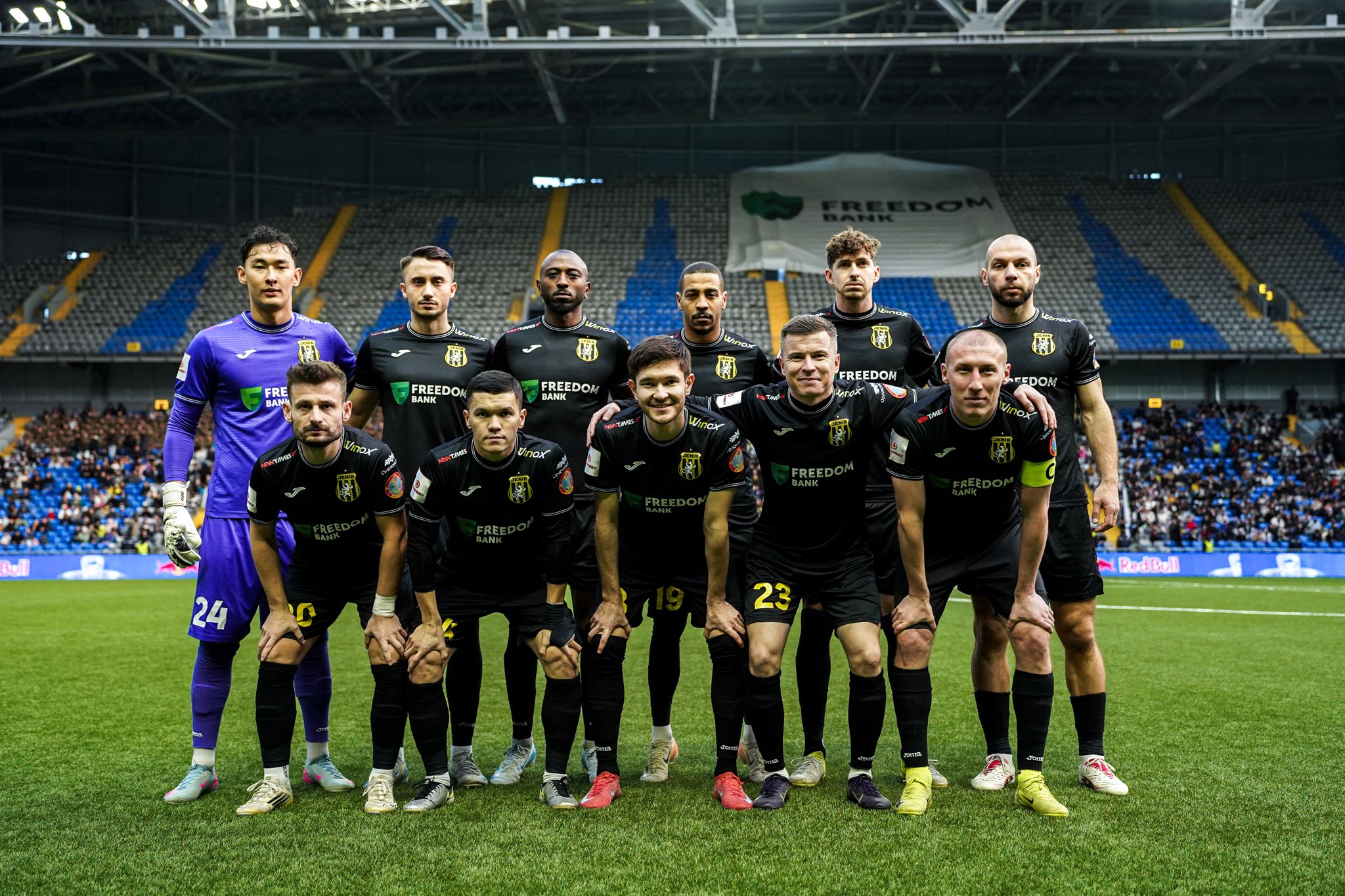 Рахмет за сезон!