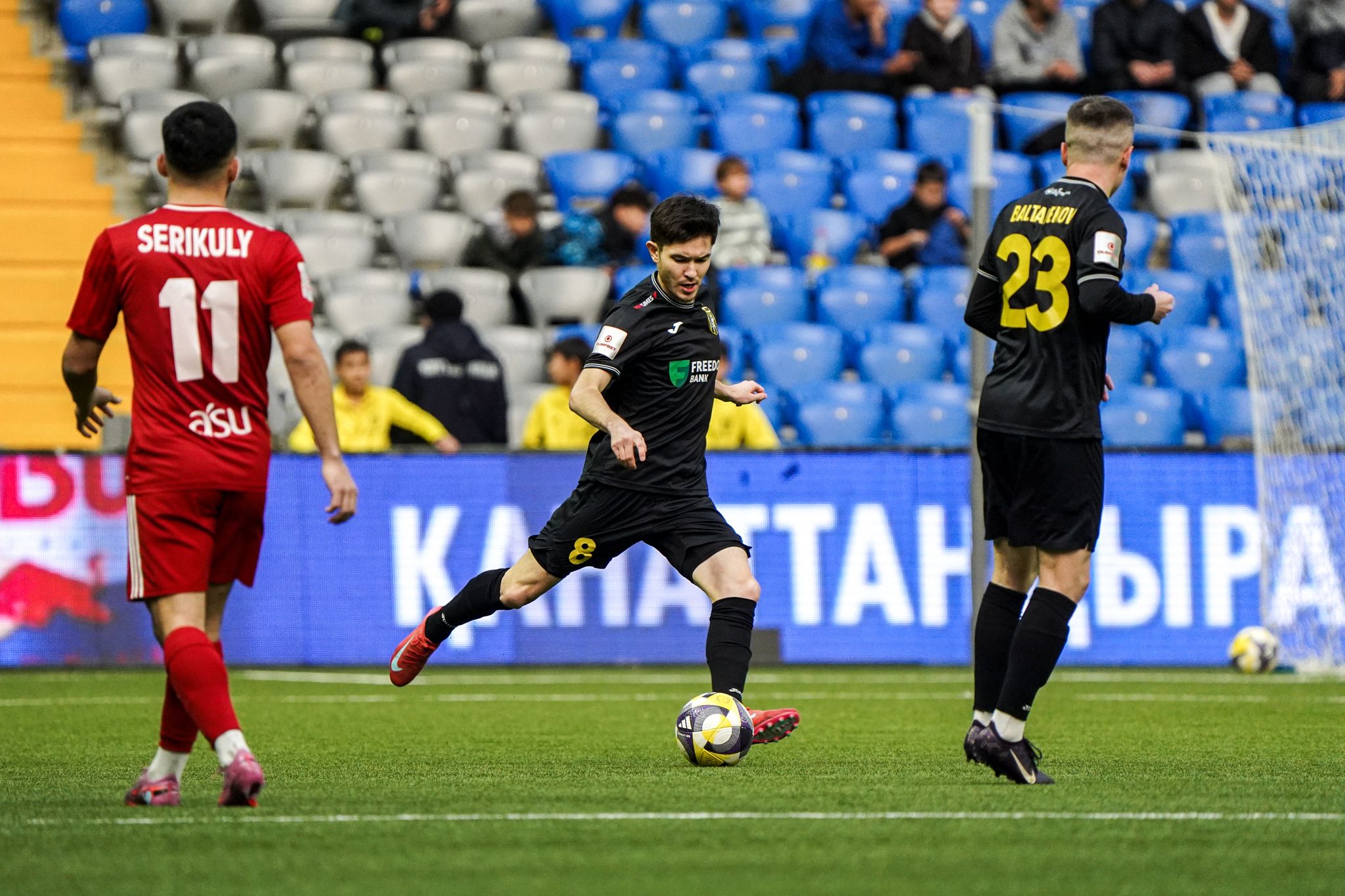 Жеңіс – Кайсар