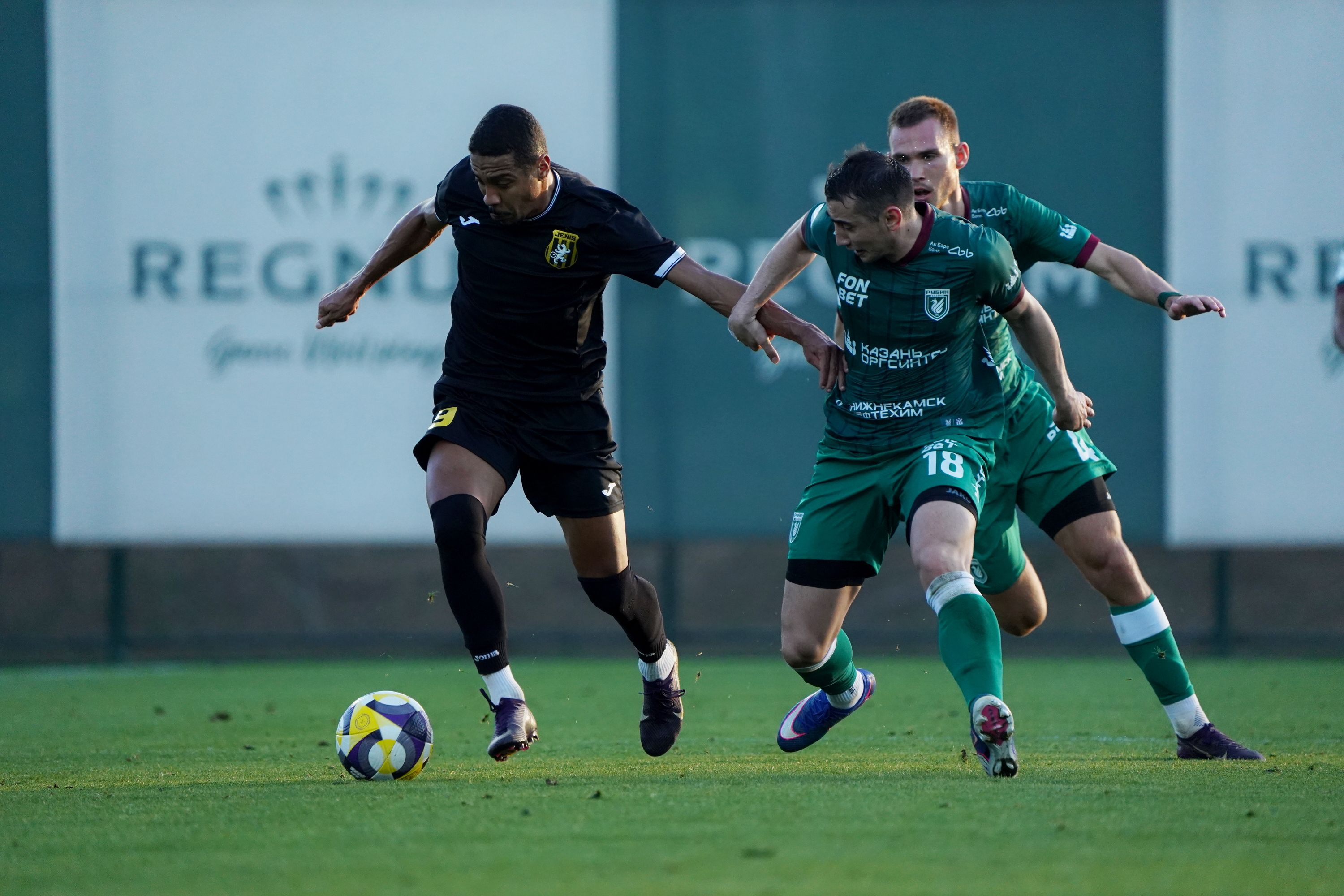 Жеңіс – Рубин