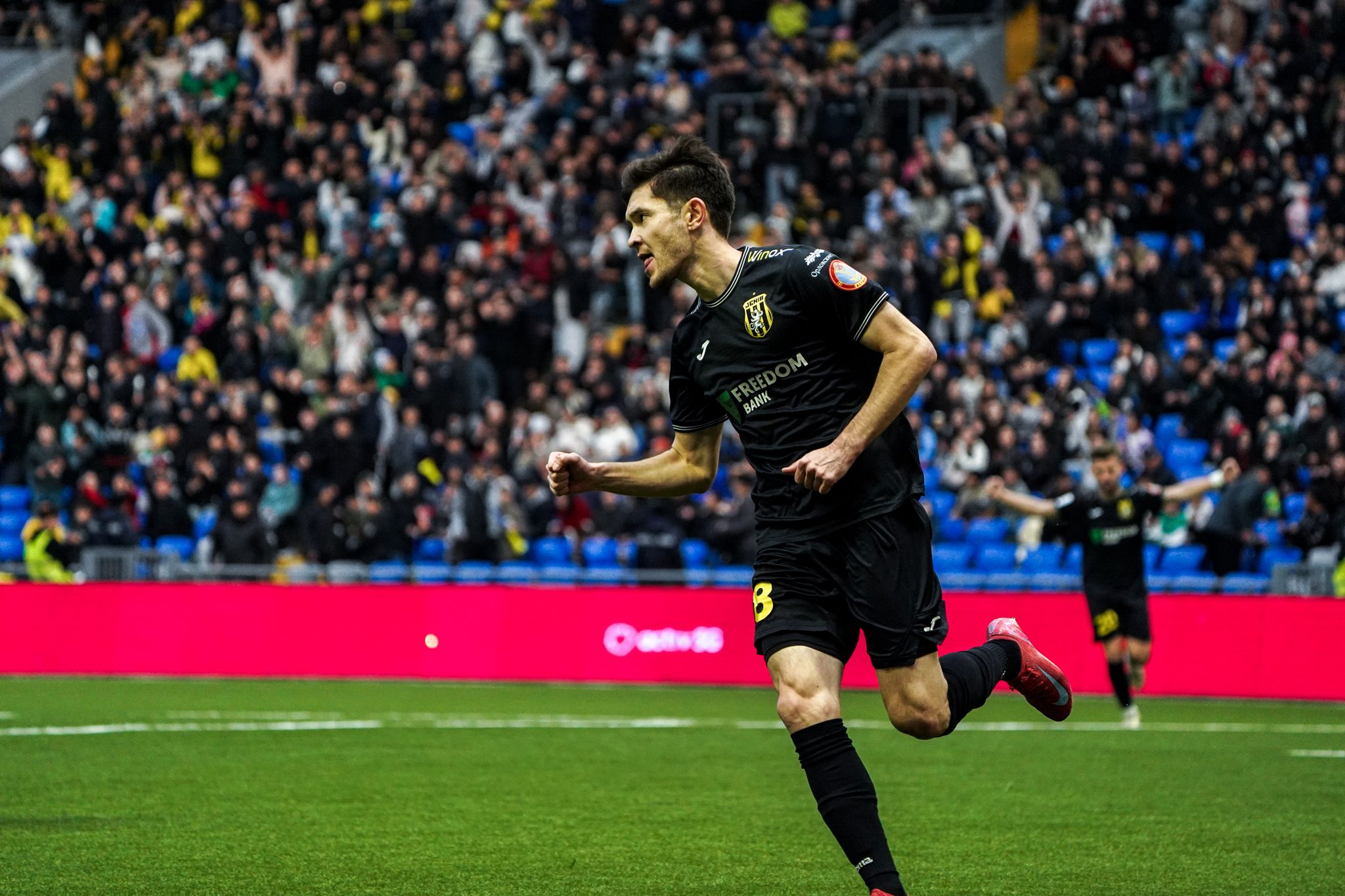 Рахмет за сезон!