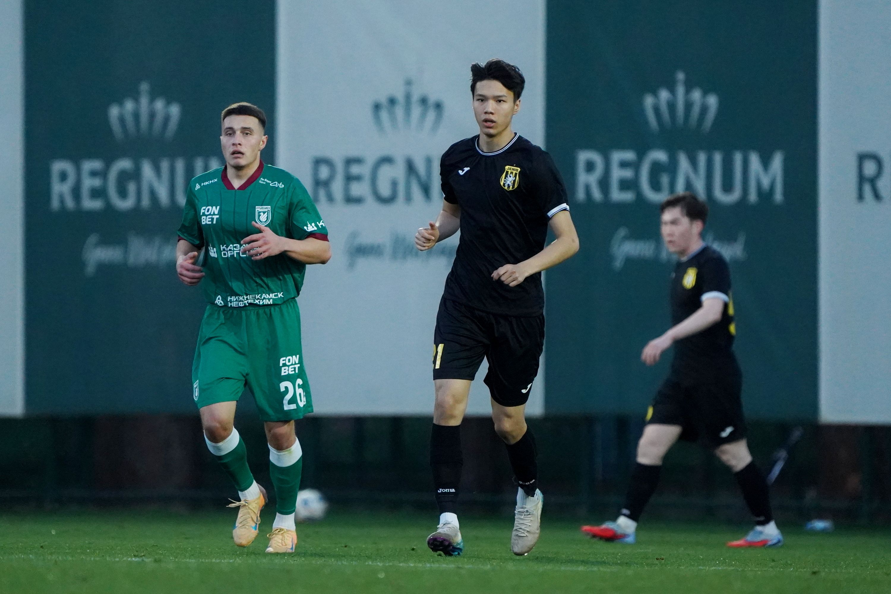 Жеңіс – Рубин