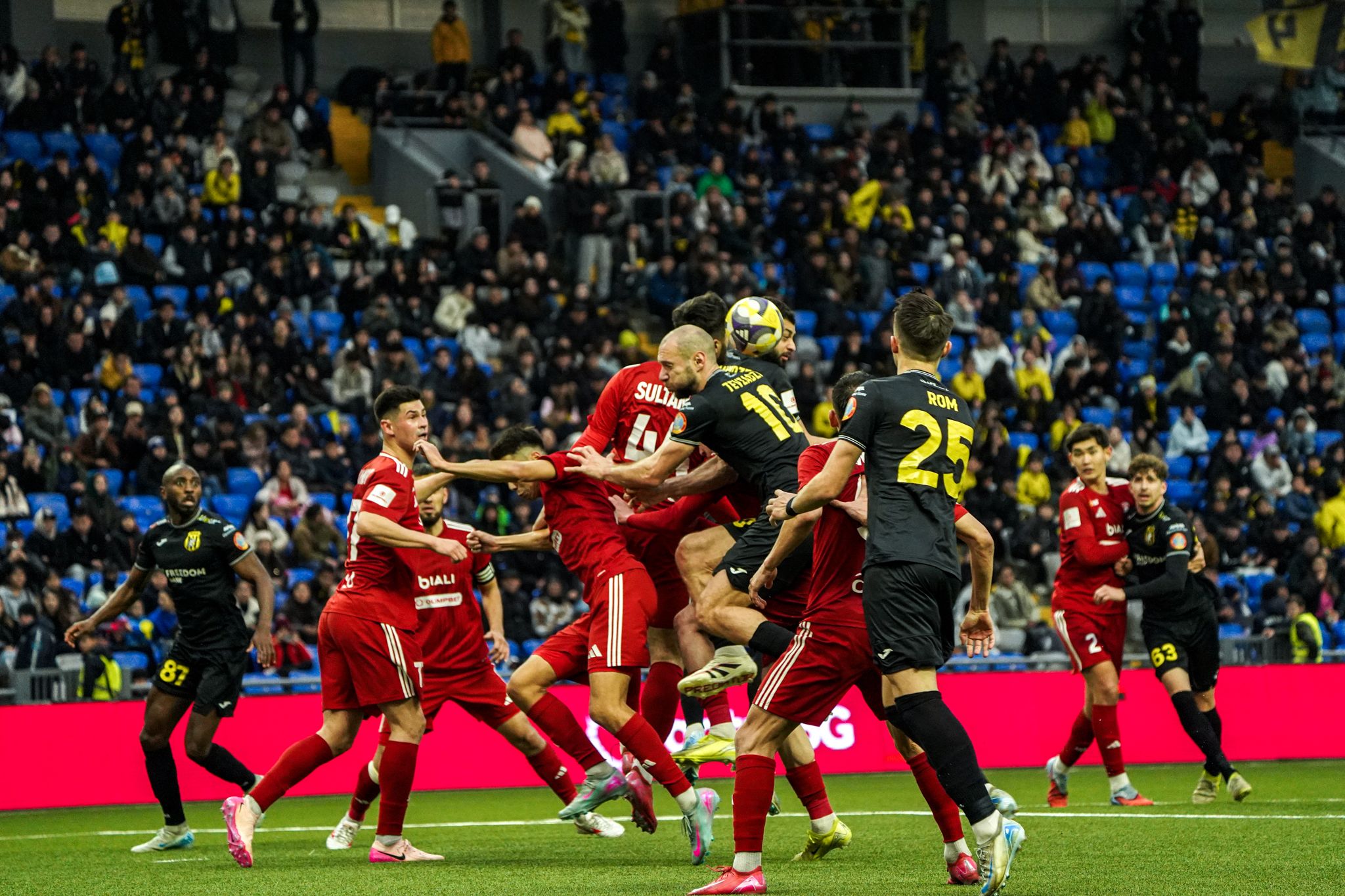 Жеңіс – Кайсар