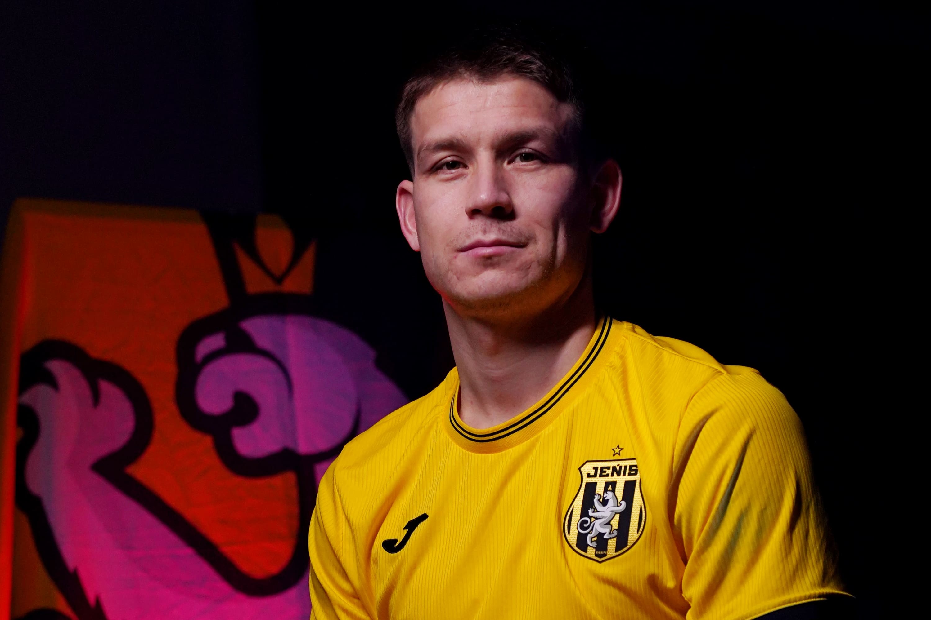 Добро пожаловать, Сага!