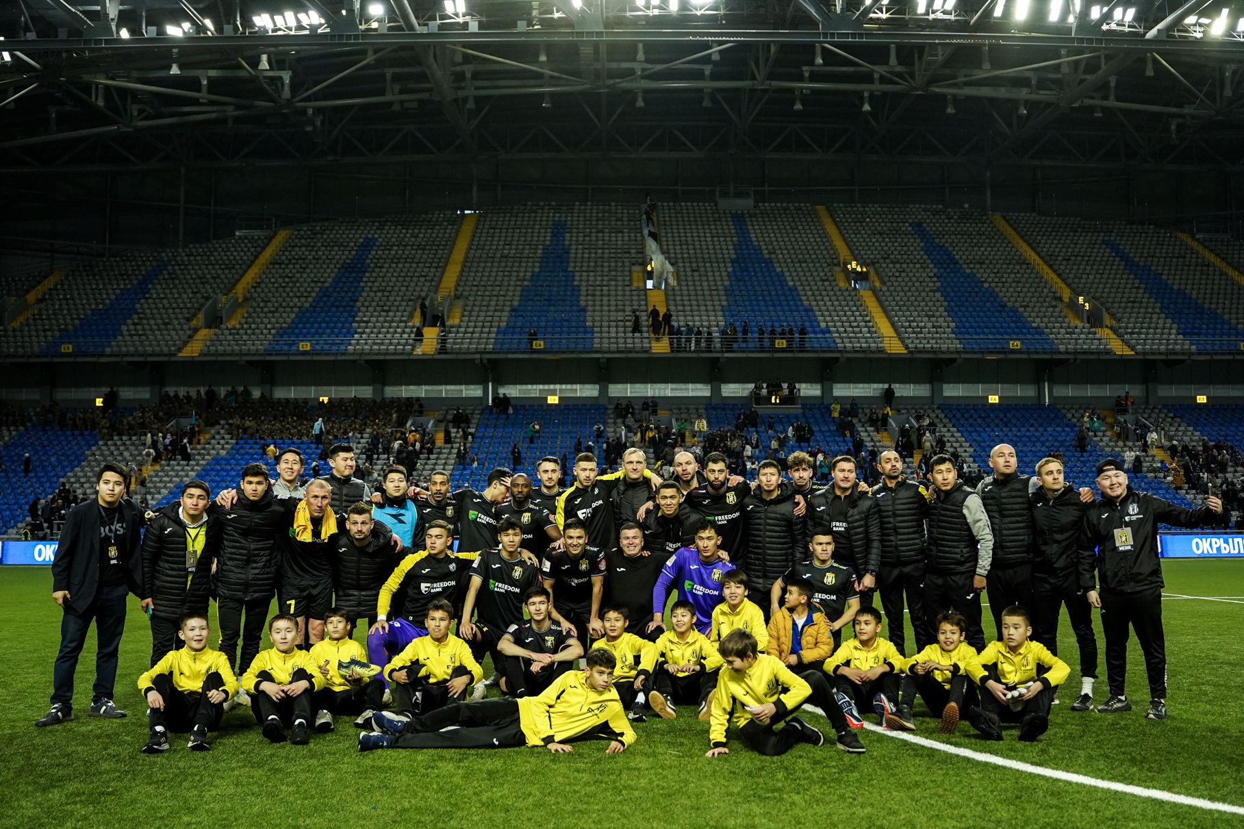 Рахмет за сезон!